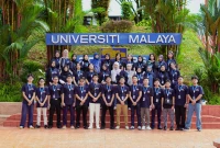 Indonesian Youth Exchange (IYX) hadir sebagai platform pengembangan kepemudaan. (Foto: Dok/Ist).