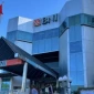 Ilustrasi gedung Kantor BNI Cabang Jember yang menjadi sorotan dalam dugaan korupsi penyaluran KUR. (Foto: Istimewa).