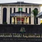 Kejaksaan Tinggi Kalimantan Barat (Gambar: Istimewa)