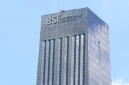 ILustrasi Gedung Bank BSI (Gambar: Istimewa)