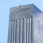 ILustrasi Gedung Bank BSI (Gambar: Istimewa)