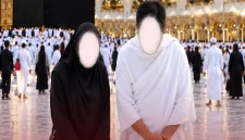 Gambar adalah ilutrasi (Gambar: Istimewa)